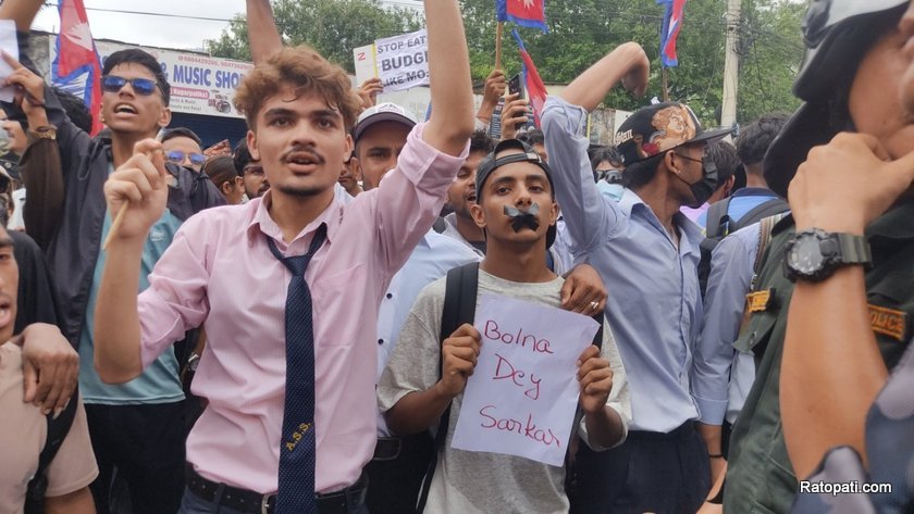 butwal-genz-protest (6)
