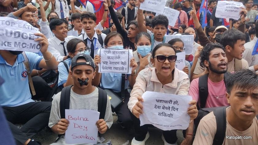 butwal-genz-protest (7)