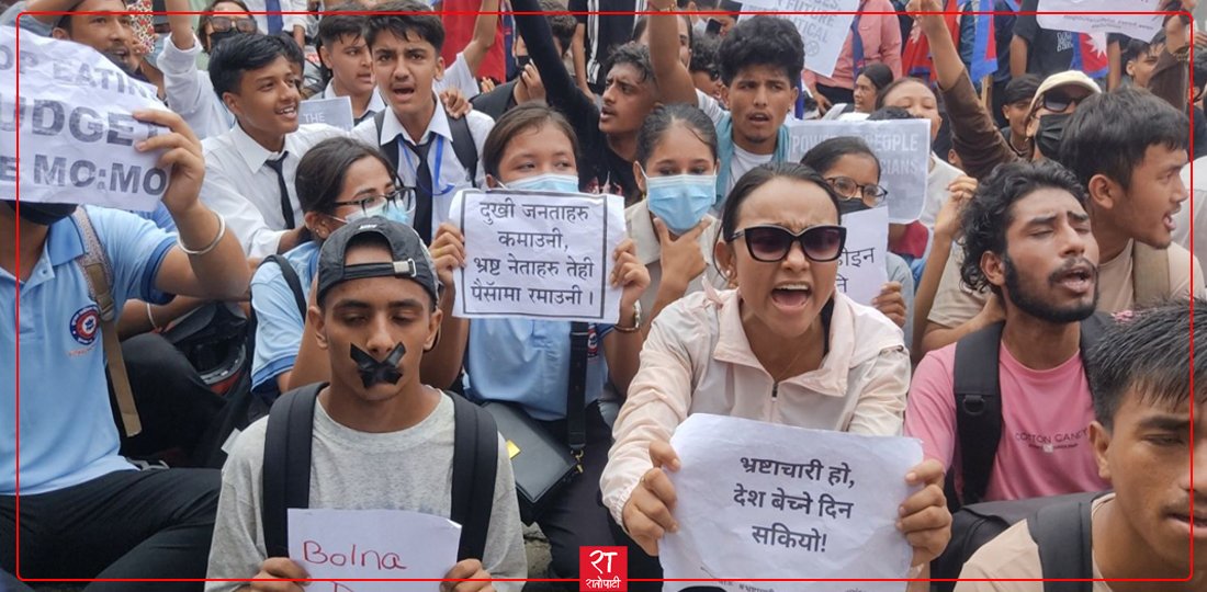   जेनजी आन्दोलन : कपिलवस्तुमा भागेका १४१ कैदीबन्दी अझै नियन्त्रणमा आएनन्