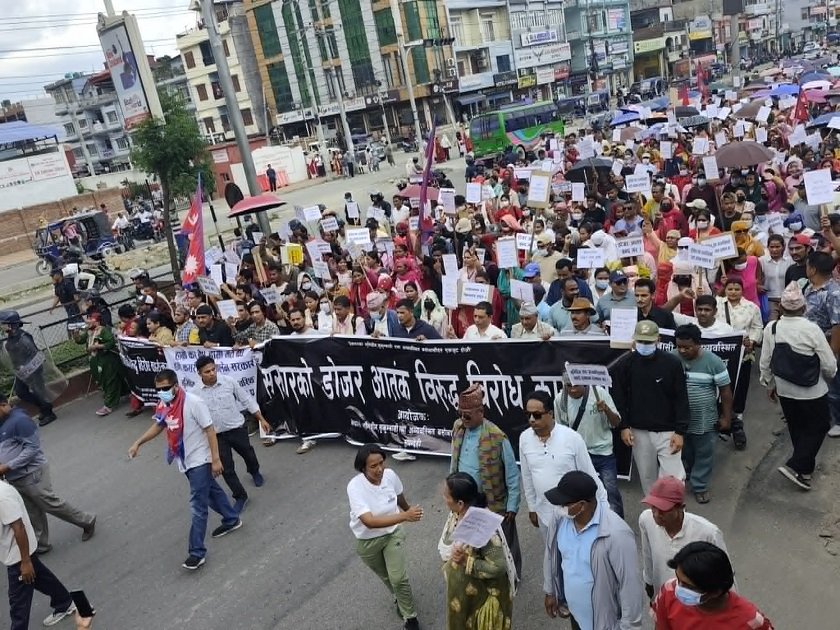 butwal-strike (6)