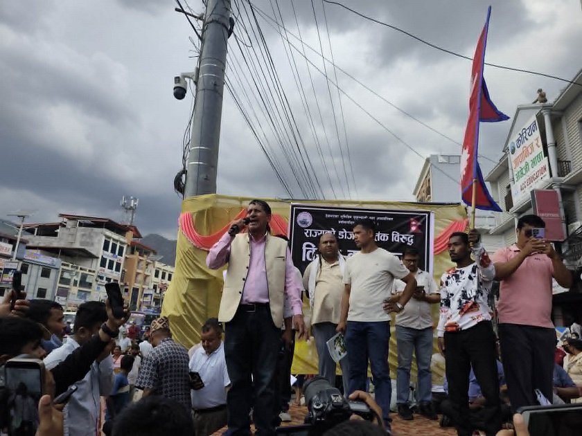 butwal-strike (8)