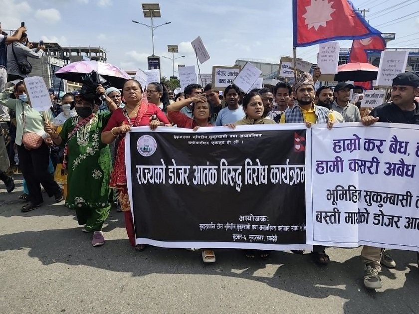 butwal-strike (9)