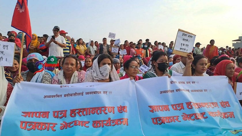butwal-sukumbasi (1)