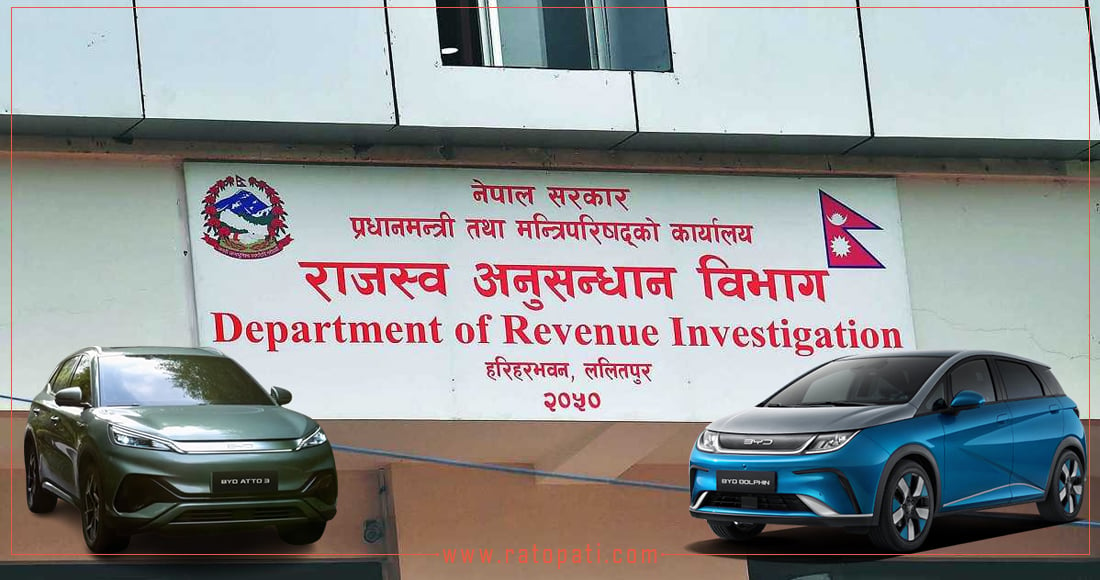 Chinese vehicle importers under special surveillance of revenue