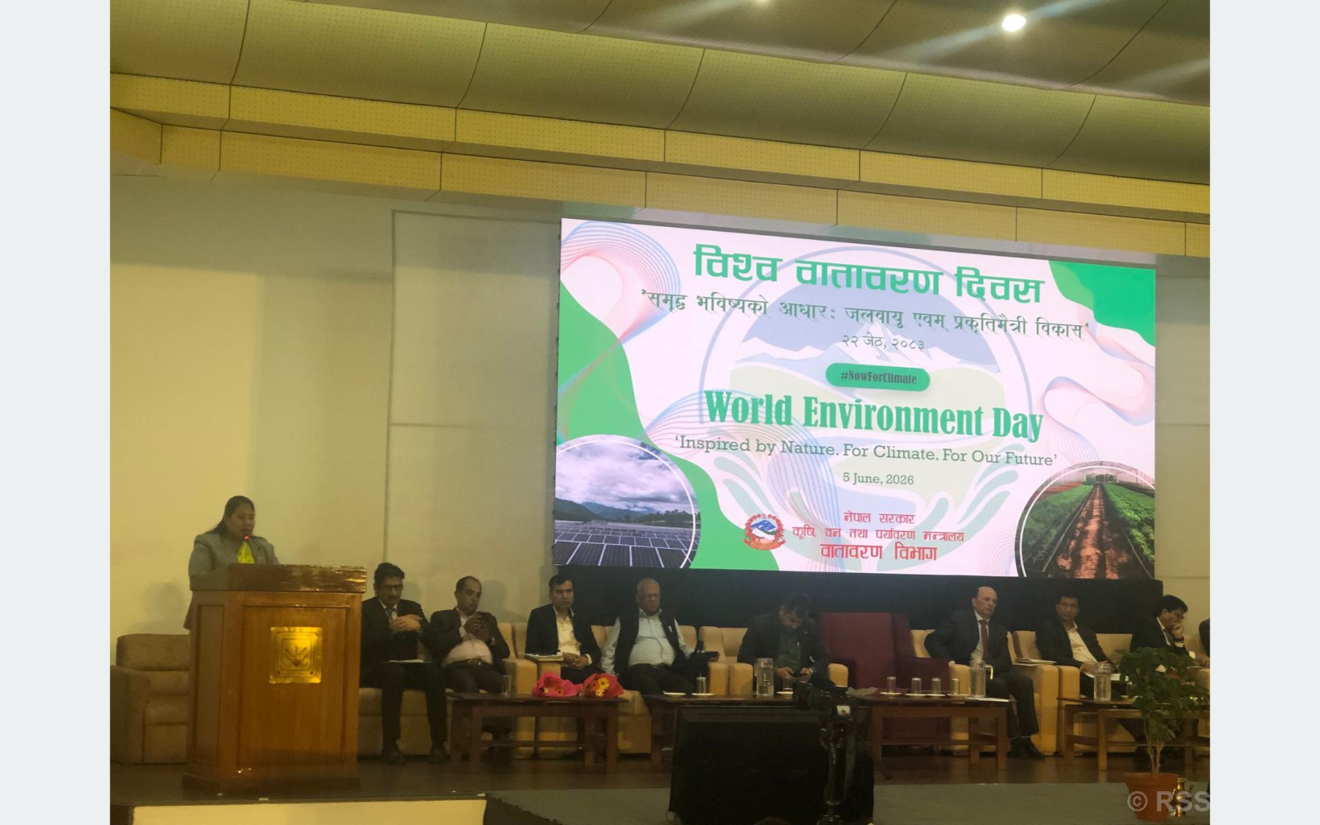 Environment Minister Gita Chaudhary Emphasizes Balancing Economic Growth and Environmental Protection Amidst Climate Change Challenges