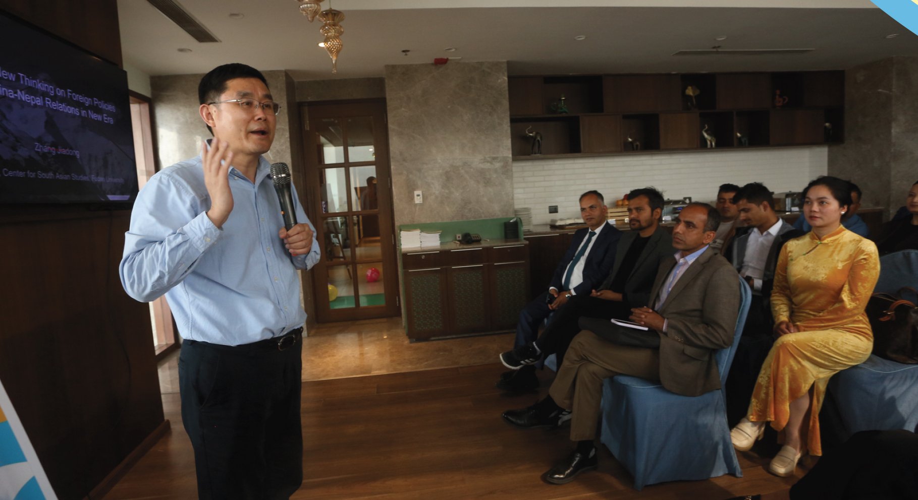 Academic Lecture on Chinese Modernization Held in Kathmandu