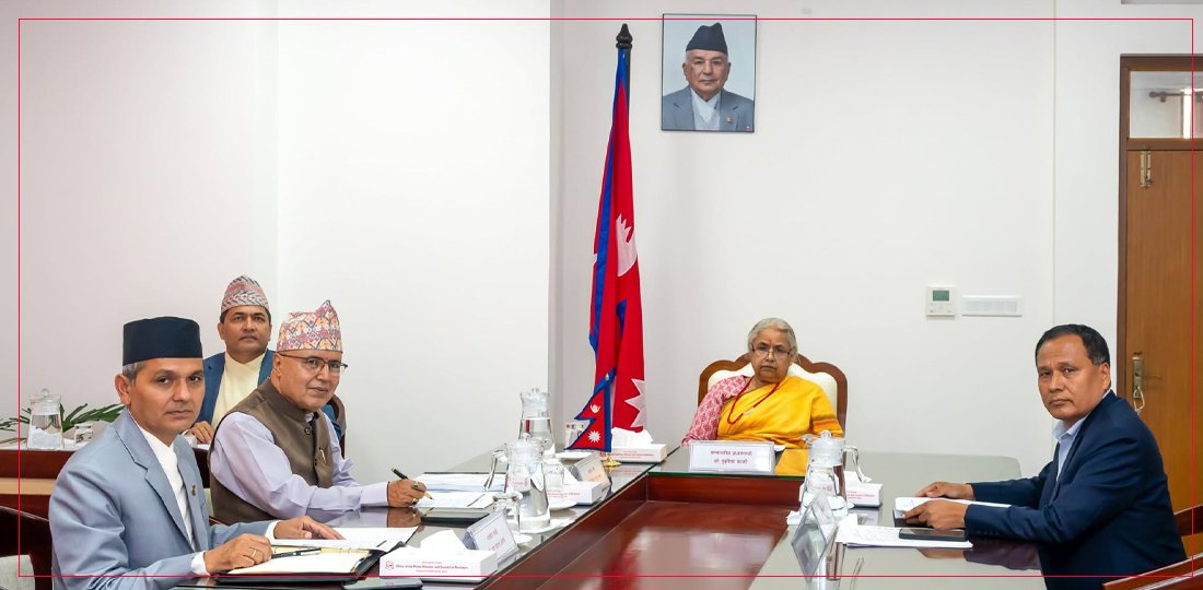   कृषि मन्त्रालयको जिम्मेवारी परियारलाई