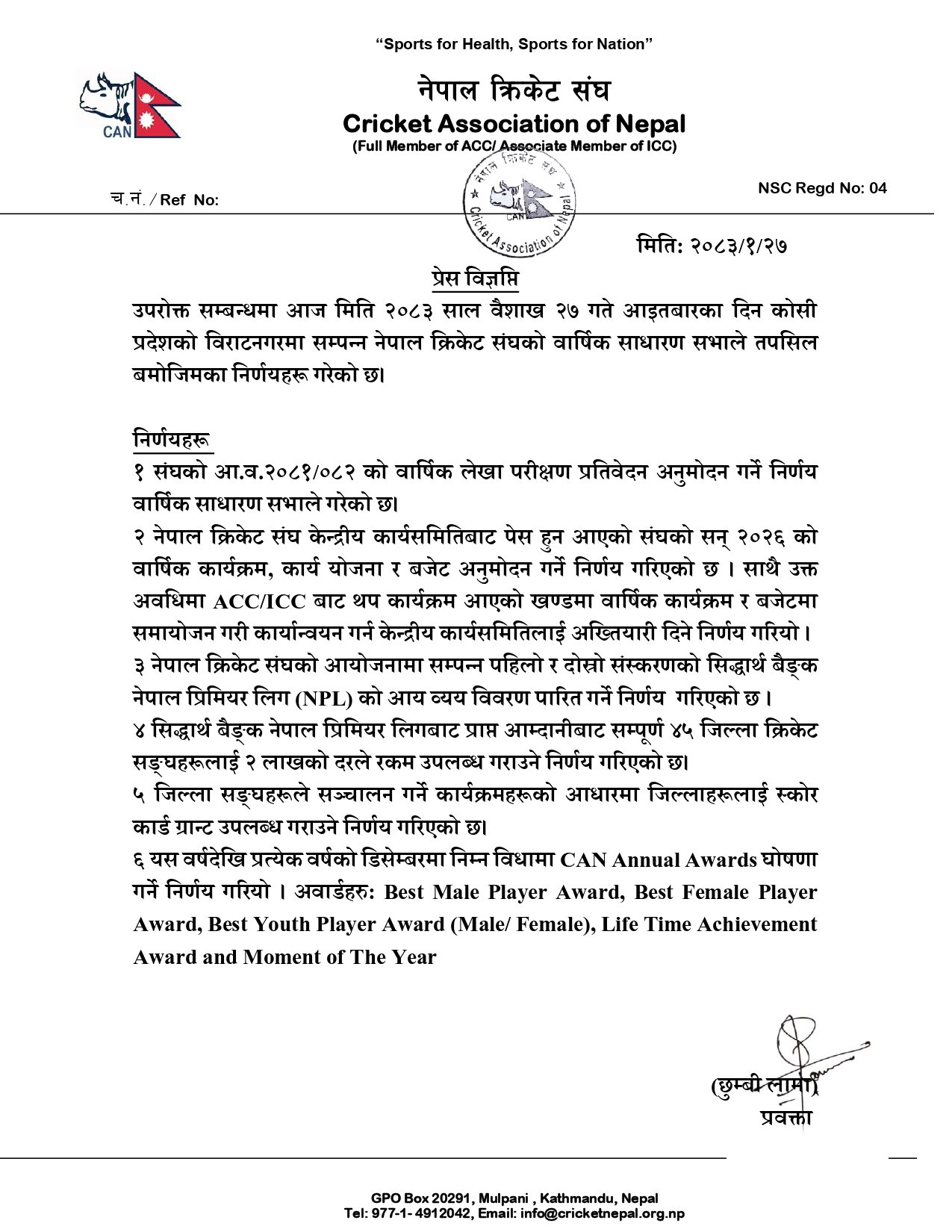 CAN AGM 2026_page-0001
