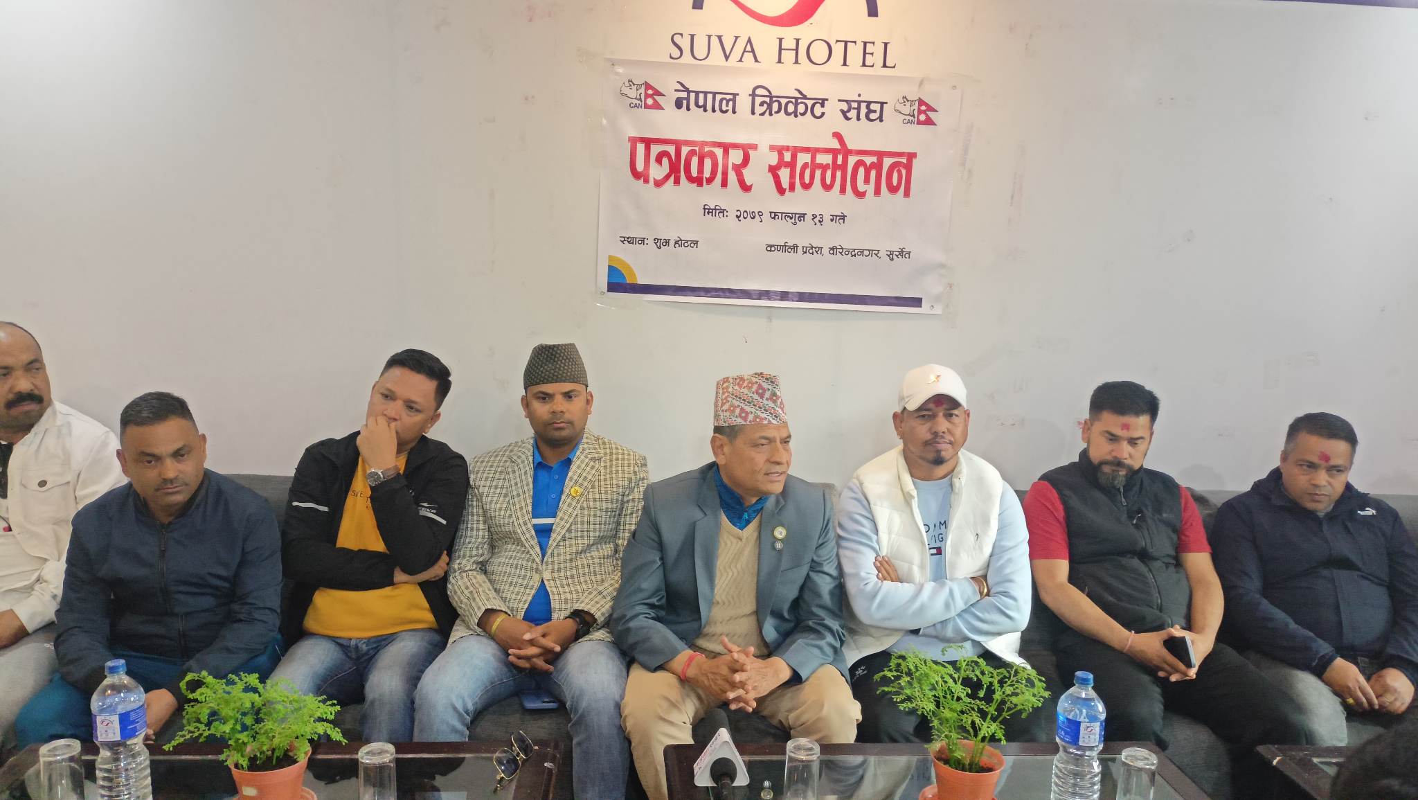 नेपाल क्रिकेट सङ्घको साधारण सभा सुर्खेतमा