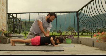   ‘चित्रा’को ट्रेलरमा के छ ?