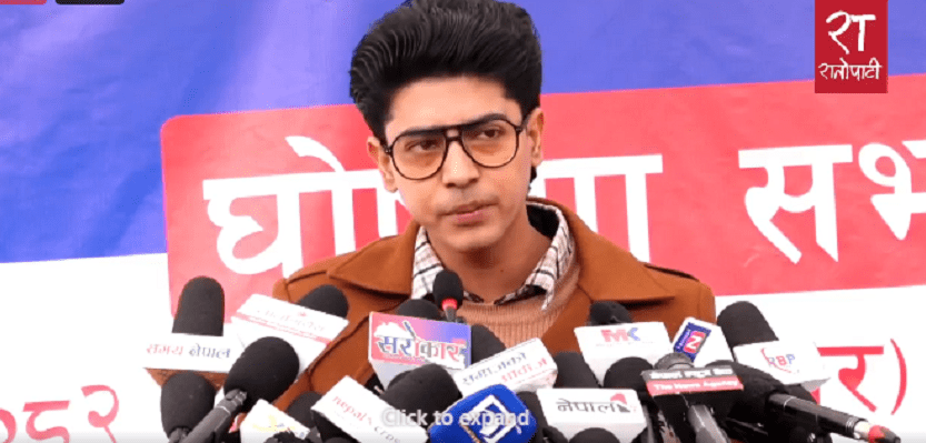 मिराजको माग : न्यायपालिकाको फैसलाको प्रत्यक्ष प्रसारण हुनुपर्छ