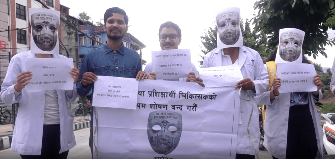 Doctors Protest Against Labor Exploitation in Kathmandu