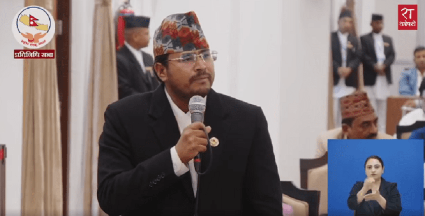 Gyanendra Shahi Demands Treason Charges Against Finance Minister for Tax Rate Manipulation