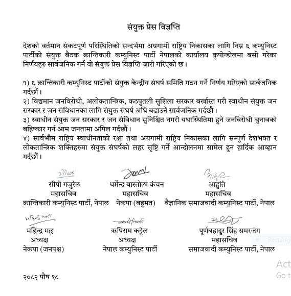 Capture1
