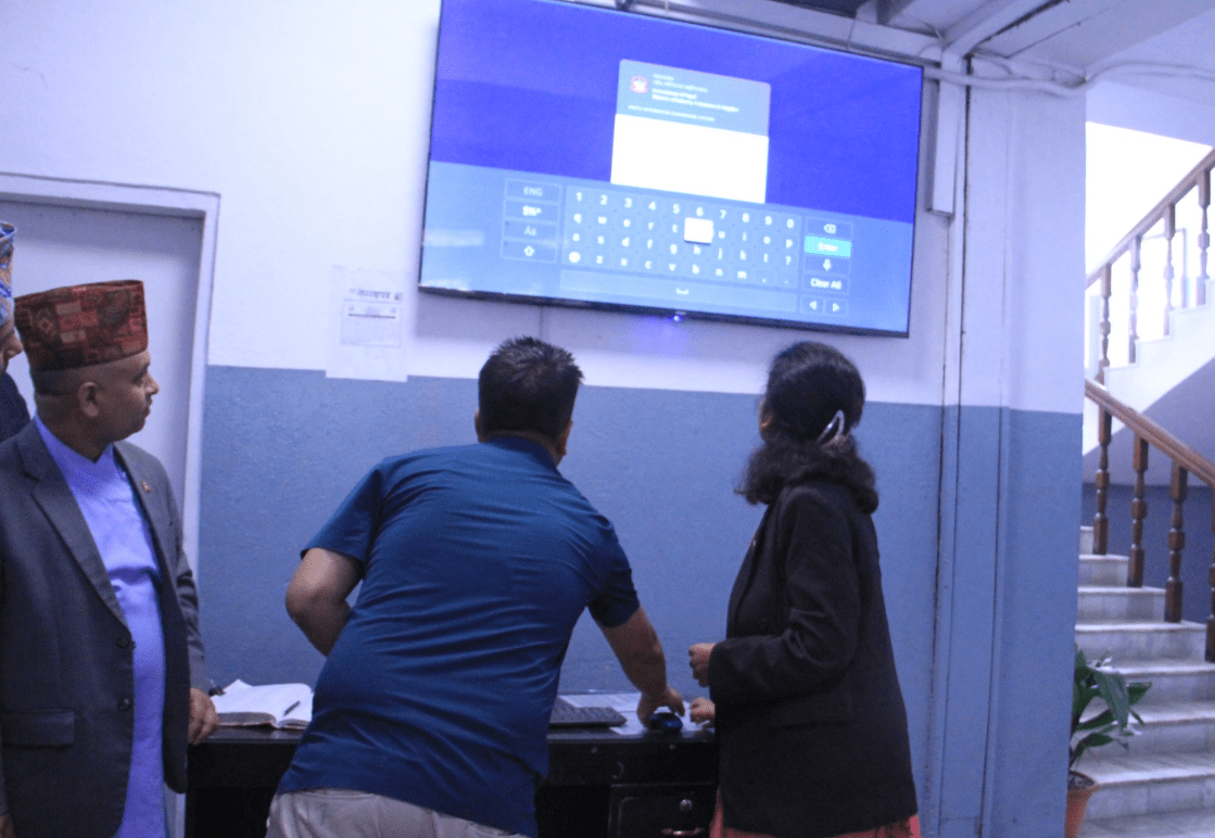 Ministry Launches New Dashboard for Public Information