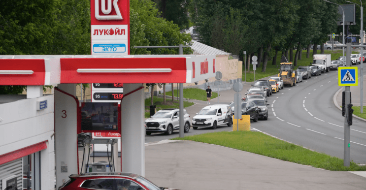 Russia Faces Fuel Shortages Amid Ukrainian Attacks