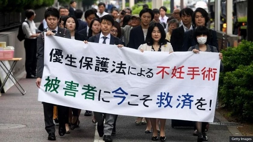 जबरजस्ती बन्ध्याकरण असंवैधानिक : जापानी सर्वोच्च अदालत