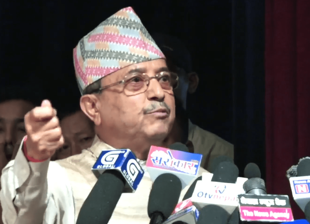 Nepali Congress Leader Purna Bahadur Khadka Warns of Grave National Danger