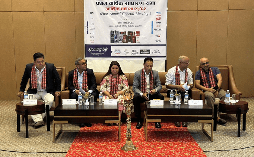 माउण्ट एभरेष्ट डिष्टिलरीको आईपीओ निष्कासन प्रक्रिया अघि बढ्ने