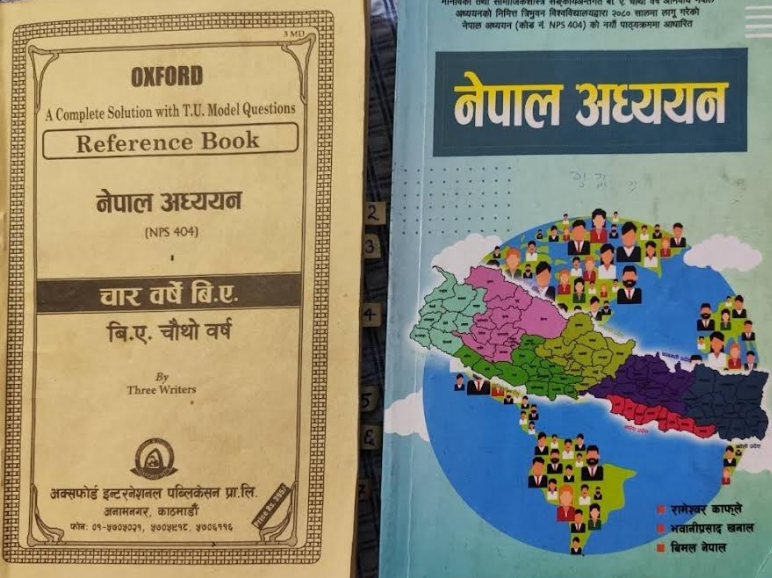 ‘नेपाल अध्ययन’को पढाइ नेपालीमा, प्रश्नपत्र अङ्ग्रेजीमा