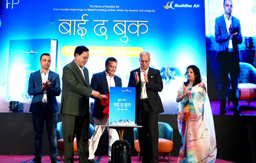   बुद्ध एयरका कार्यकारी अध्यक्ष बस्नेतको ‘बाई द बुक’ विमोचन