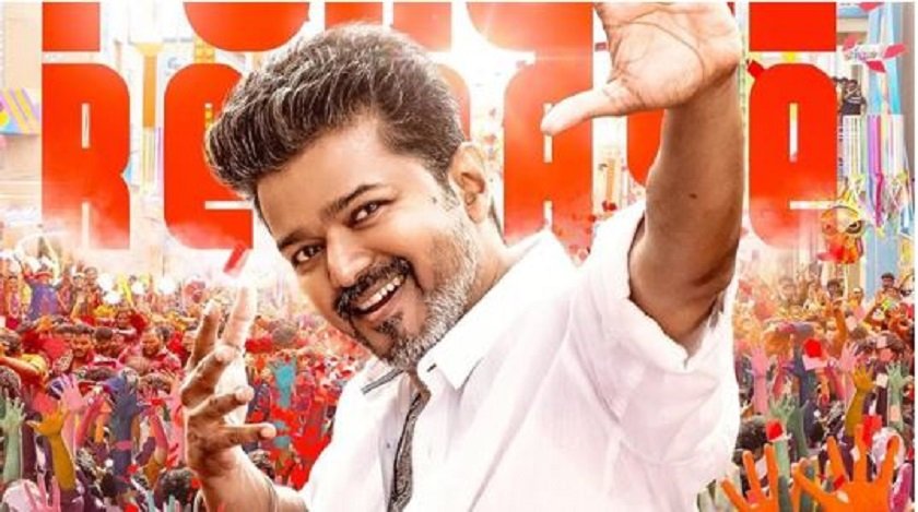 Tamil Superstar Thalapathy Vijay's 'Jana Nayakan' Leaked Online Ahead of Release
