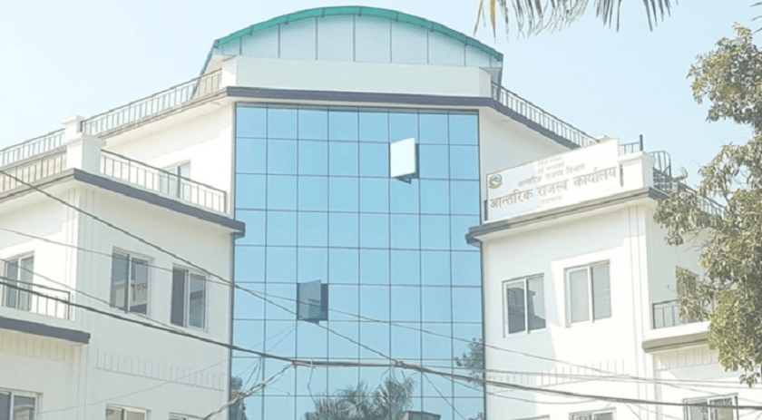 नेपालगन्जमा दुई हजार दुई सय करदाता निलम्बन