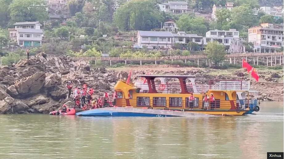   चीनमा डुङ्गा पल्टिँदा ९ जनाको मृत्यु, एक जना अझै बेपत्ता