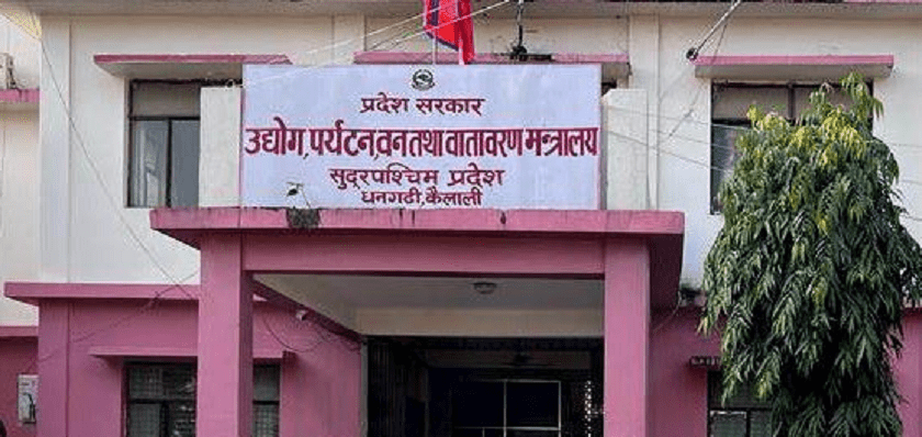   बझाङ र बाजुरामा जीविकोपार्जन कार्यक्रम कार्यान्वयन