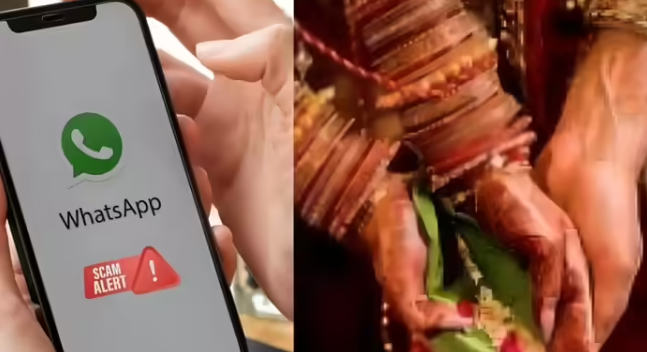   ह्वाट्सएपमा आएको बिहेको निम्तो खोल्नासाथ खाताबाट ३१ हजार रुपैयाँ गायब