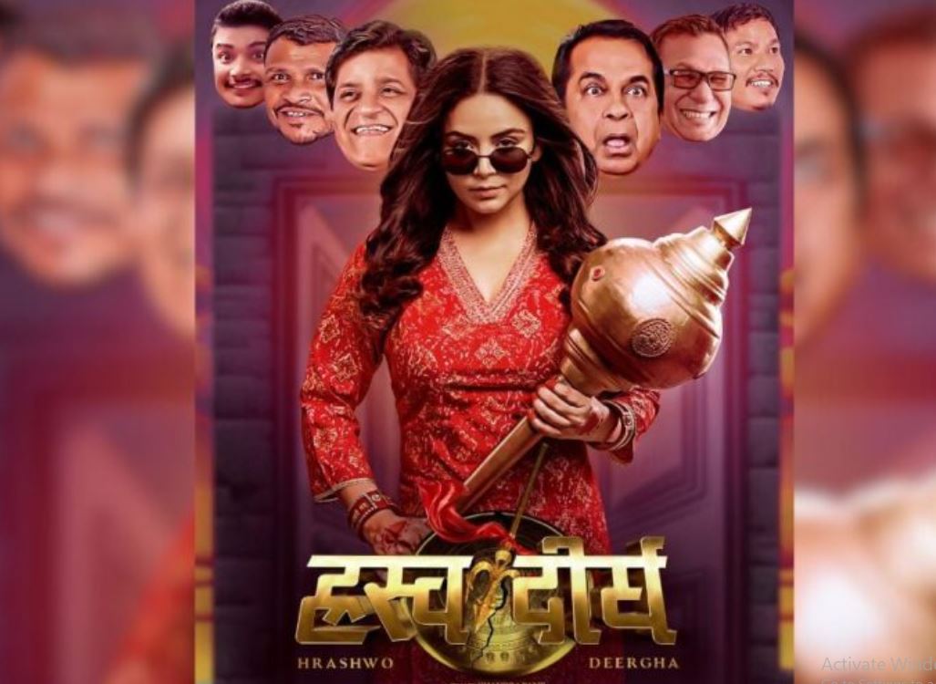   यस्तो छ ‘ह्रस्व दीर्घ’को दोस्रो गीत ‘भगवान् नै आमा हुन्’