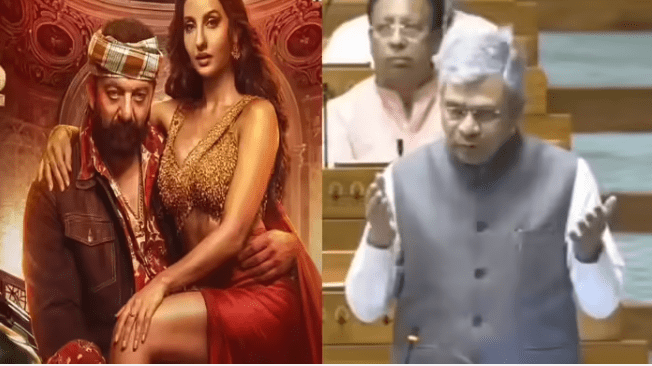   विवादास्पद गीत भारतमा प्रतिबन्धित