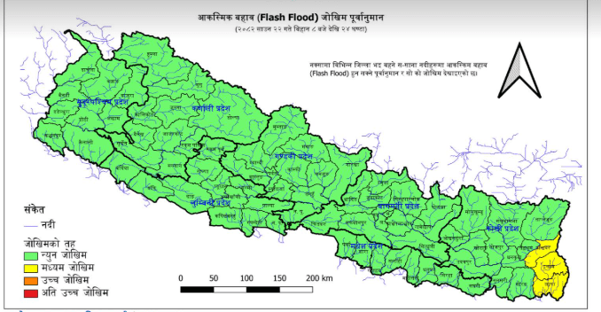   पूर्वका यी जिल्लामा आकस्मिक बाढीको उच्च सम्भावना