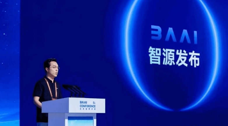 China to Host Global AI Conference and Governance Meeting in Shanghai