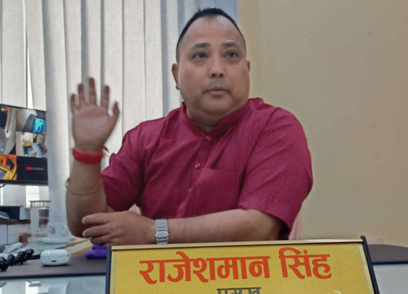 Birgunj Metropolitan City Mayor Rajeshman Singh and 6 Others Sued by CIAA