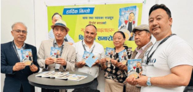 बरालको पुस्तक ‘मःमः का पाइलाहरू’ विमोचन