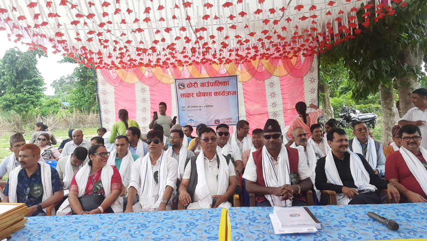   पर्साको ठोरी जिल्लाकै पहिलो साक्षर गाउँपालिका घोषित