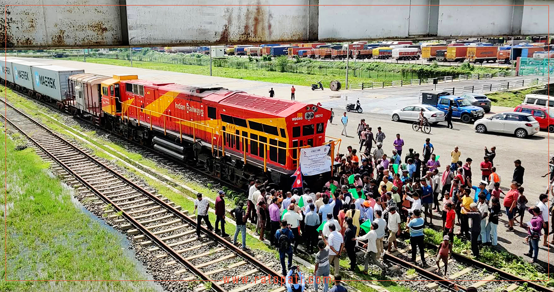 विराटनगरमा कार्गो रेल नियमित चल्न सक्ला ?