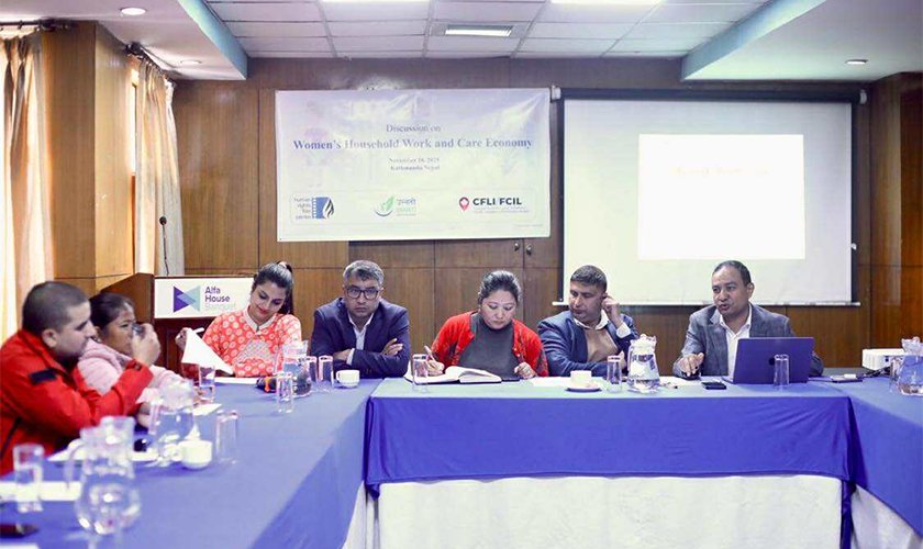 ‘घरायसी तथा सेवामूलक कार्यलाई अर्थतन्त्रसँग जोड्नुपर्छ’