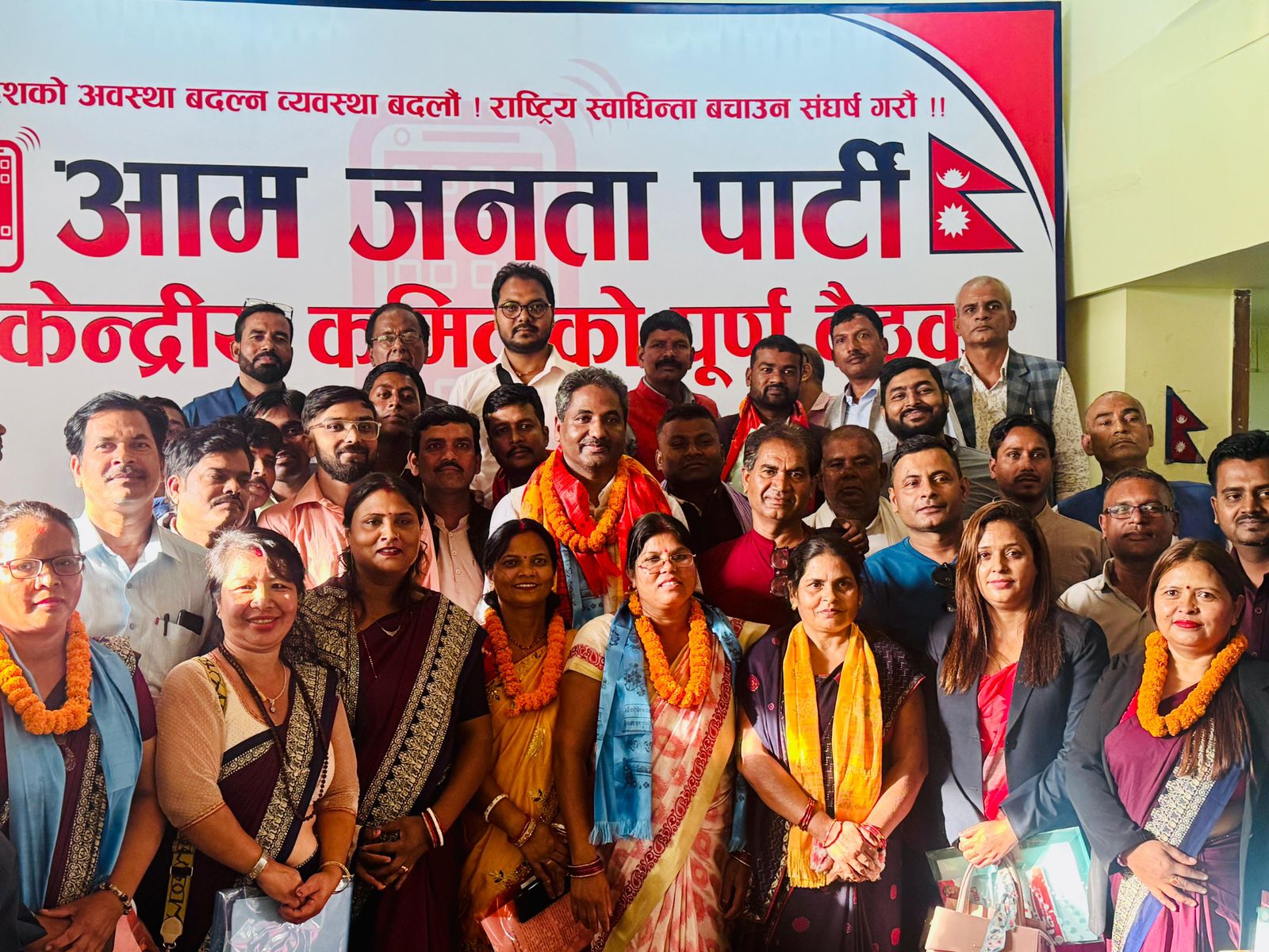   जनसङ्घर्षलाई निर्वाचनसँग जोड्न पार्टी पङ्क्तिलाई प्रभु साहको निर्देशन