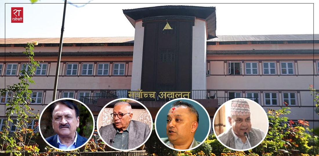 ८ निवर्तमान सांसद प्रतिनिधिसभा पुनर्स्थापनाको पक्षमा उभिएपछि कांग्रेसमा तरङ्ग