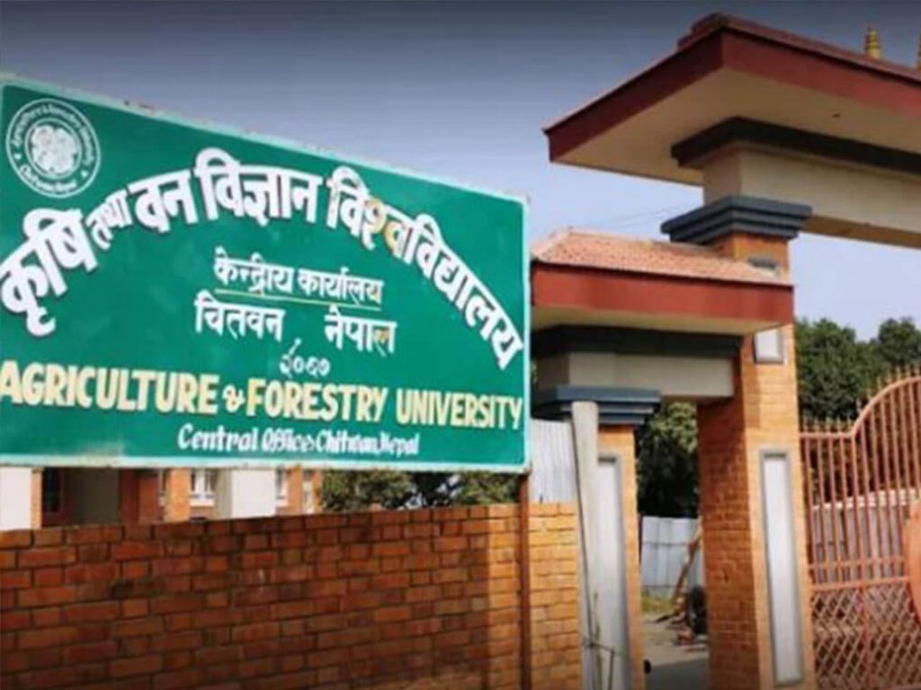   कृषि तथा वन विज्ञान विश्वविद्यालयको एक अर्ब ६८ करोड बजेट स्वीकृत