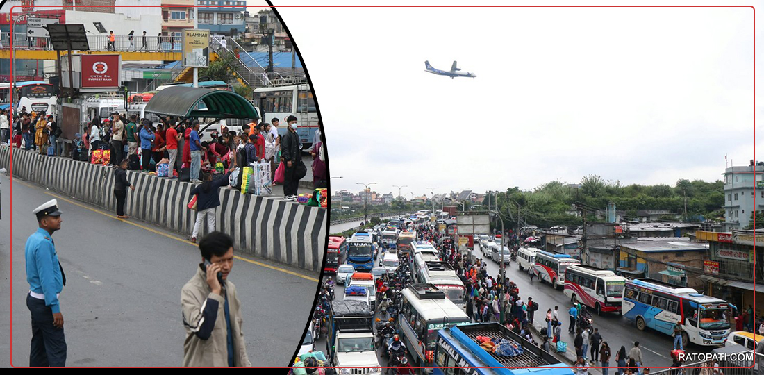   फूलपातीको दिन कोटेश्वरमा यस्तो देखियो गाउँ जानेको लर्को, तस्बिरहरू