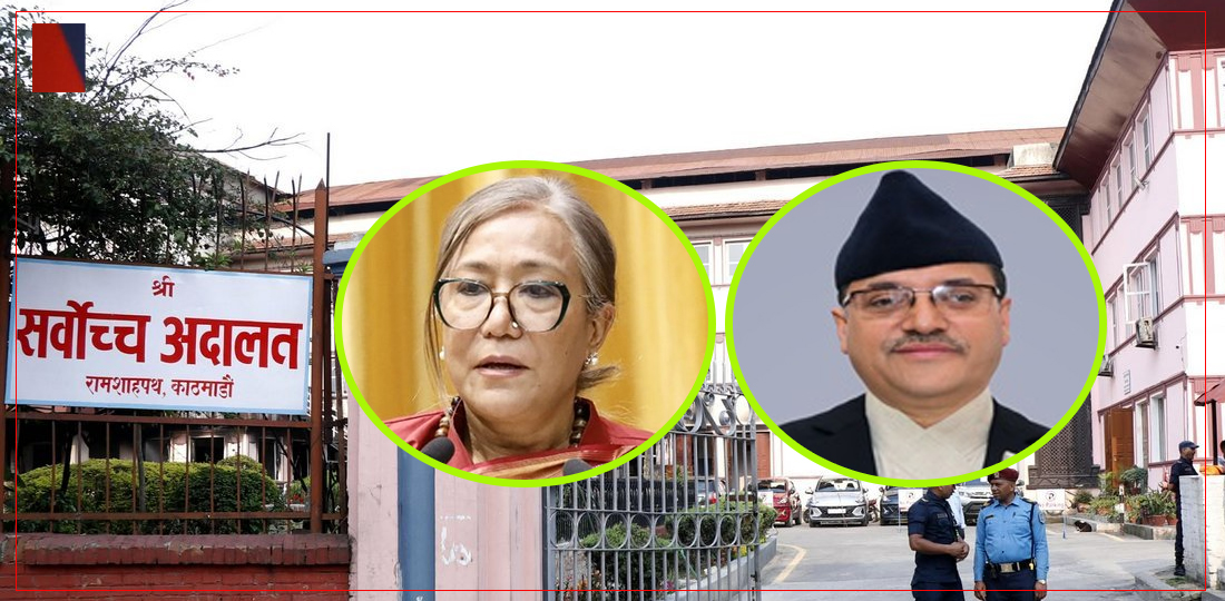   सर्वोच्च अदालतको निर्देशनात्मक आदेश– भ्रष्टाचारमा मुछिएका व्यक्तिहरू सल्लाहकार बन्न अयोग्य मानिने कानुनी व्यवस्था मिलाउनू