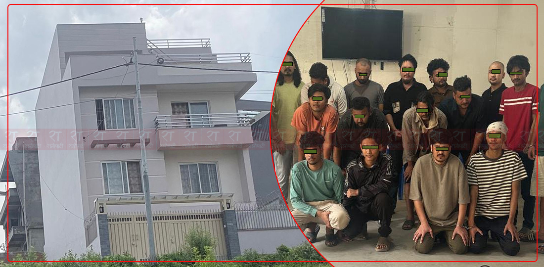 भिजिट भिसामा दुबई गएर सट्टेबाजी खेलाउन सिके, भारतीयको ‘एजेन्ट’ बनेर नेपाल फर्किए