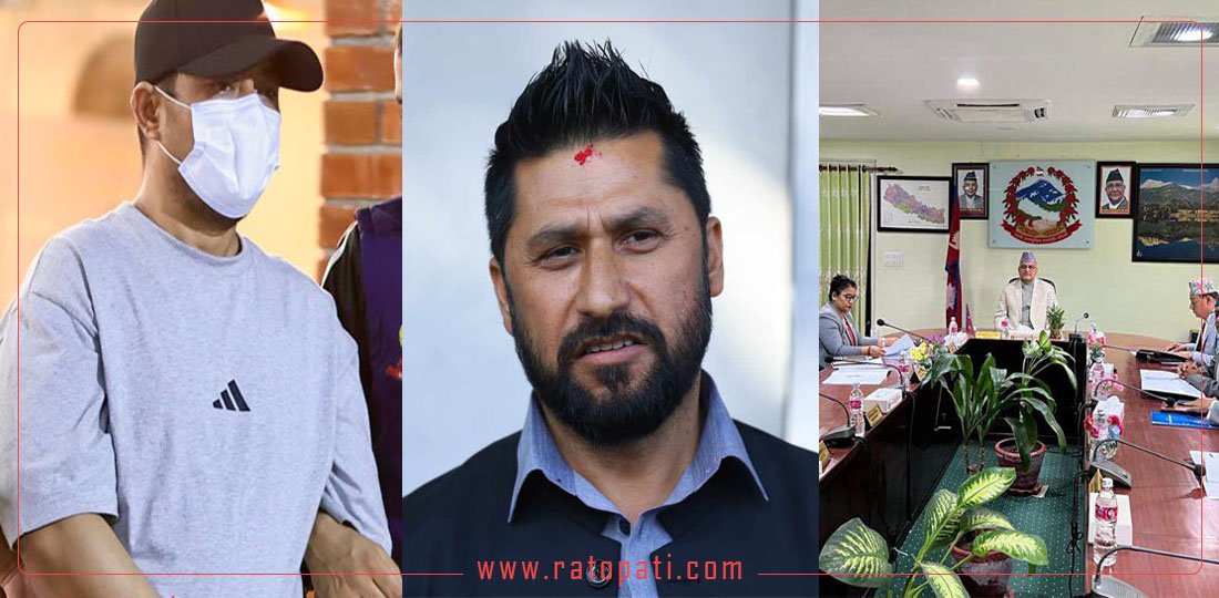   १० बजे १० समाचार : रिहा हुन सकेनन् रविदेखि गण्डकीका प्रशासनिक संरचनामा व्यापक हेरफेरसम्म