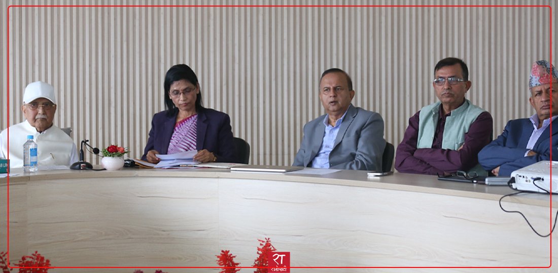 CPN-UML Interacts With MPs to Enhance Parliamentary Role
