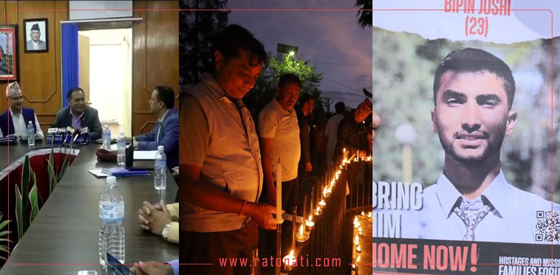   १० बजे १० समाचार : यातायात व्यवस्थापनबारे ७ निर्णयदेखि हमासको बिदाइ तस्बिरमा विपिनसम्म
