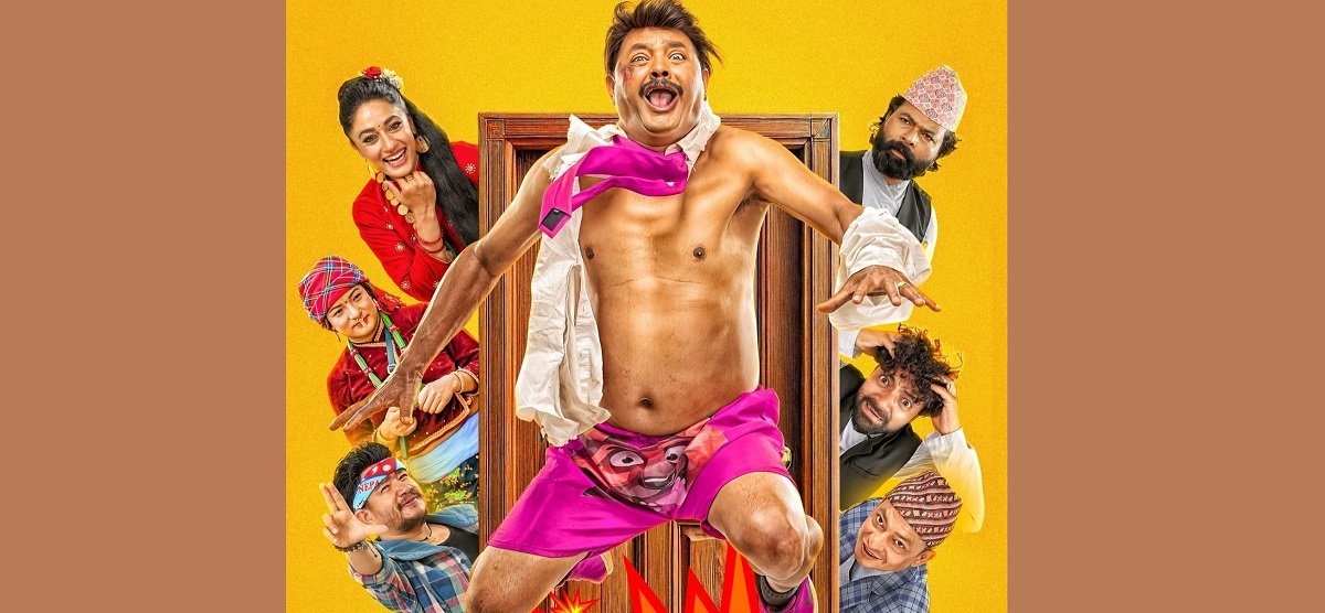 Comedian Narayan Tripathi's Look Revealed for 'Chameli Ko Poi'