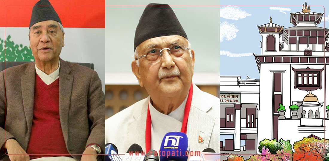   १० बजे १० समाचार : सिंगापुरबाट फर्किएलगत्तै देउवा सक्रिय, आयोगमा दल दर्ताको चहलपहल